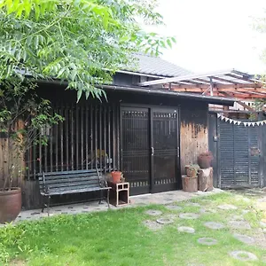 Guest house Yomogi